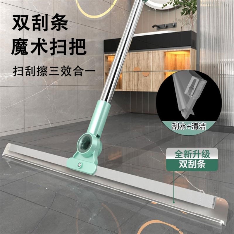 硅胶魔术扫把刮水拖地干湿两用拖把双刮头地刮刮板地面刮水神器软图片
