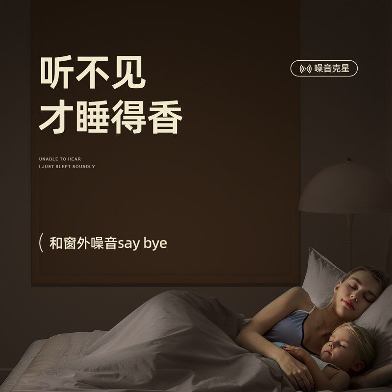 魔术贴隔音窗帘临街n马路超强专业卧室窗户加厚全遮光布免打孔安