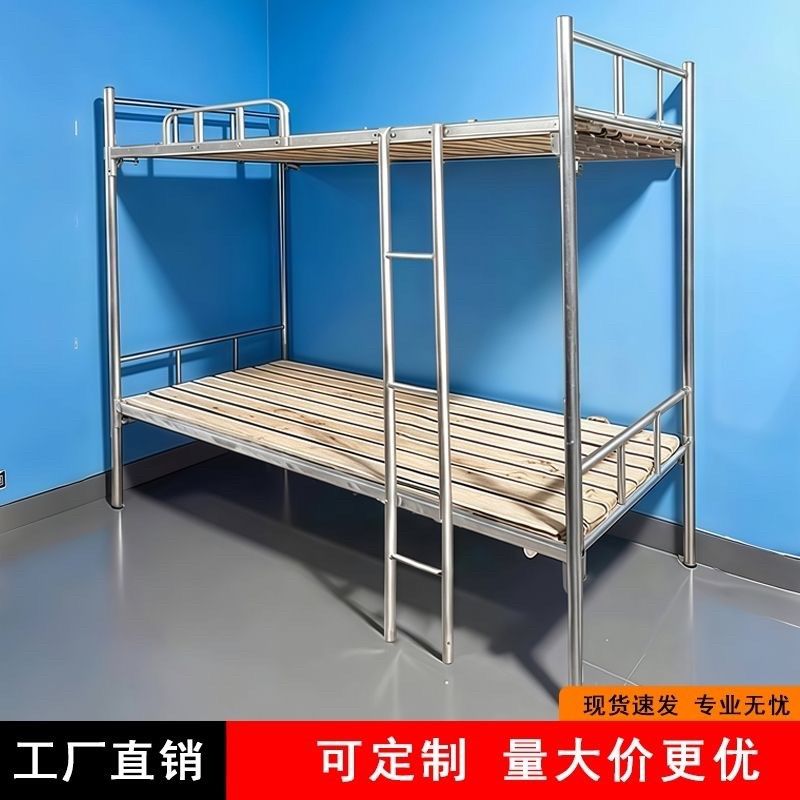 上下双层铁床e工地宿舍上下铺铁艺双层床高低铁艺架子床双层上下