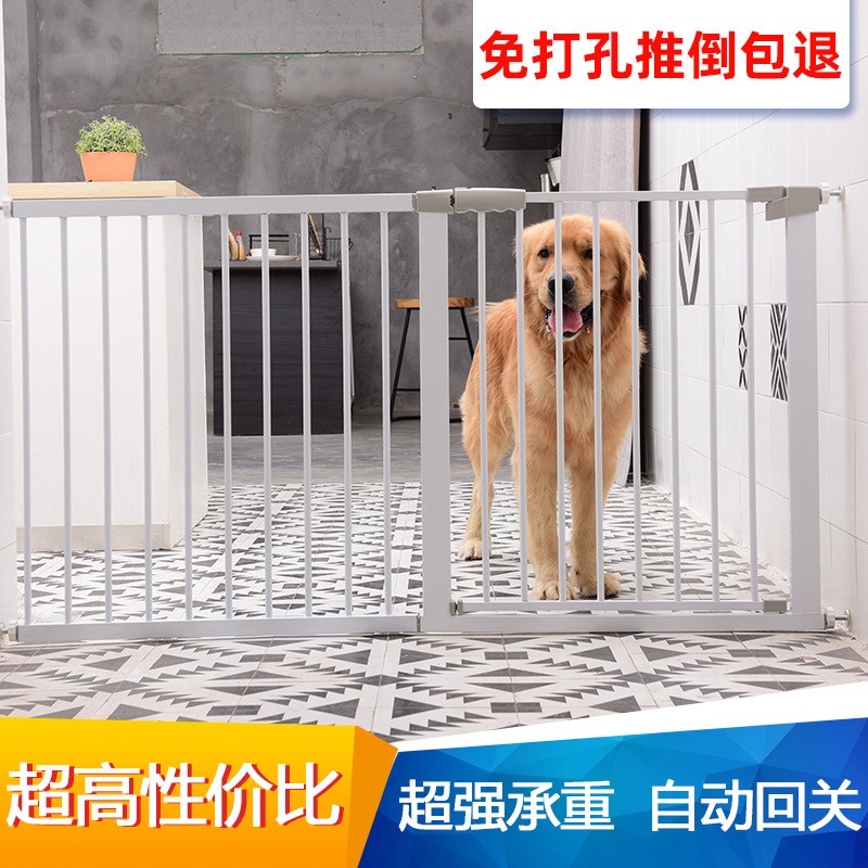 狗狗围栏栅栏 室内宠物围t栏 儿童安全防护栏 泰迪金毛门栏 免打