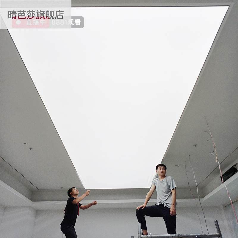 现货速发新款软膜天花吊顶白色透光膜星空顶M发光灯膜uv软膜卡布