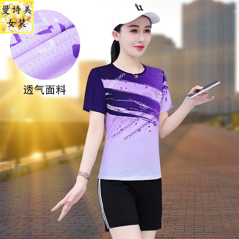 冰丝速干运动套装女士2025新款夏季短袖短裤时尚跑步服网球两件套