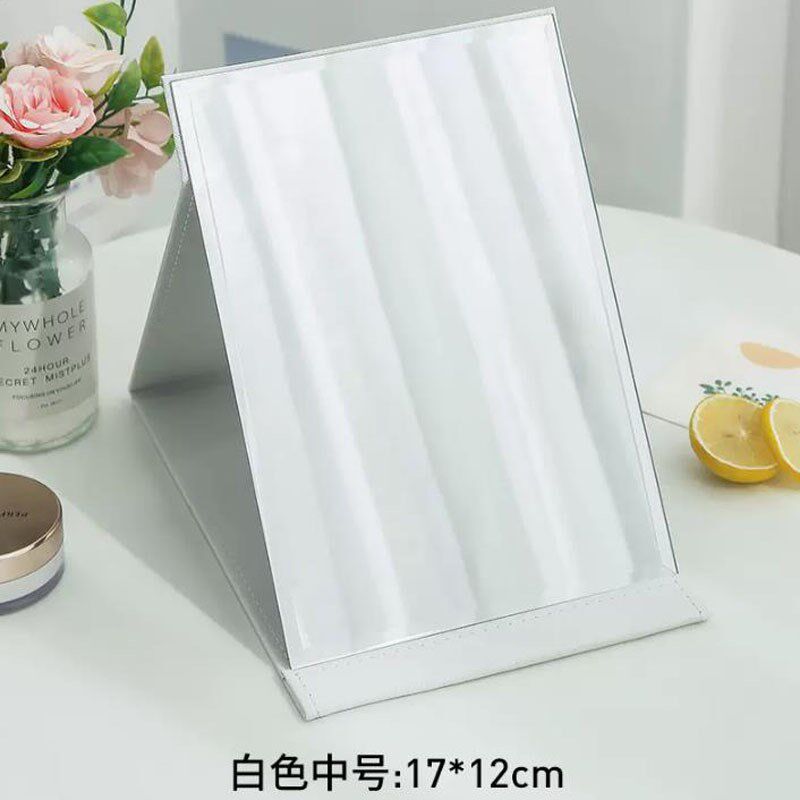 镜子化妆镜折叠台式便携随身x高清学生宿舍公主女大小号桌面梳妆