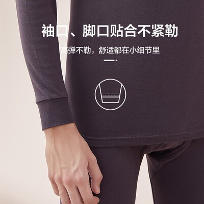 保暖内衣半高领秋衣秋s裤套装女打底秋衣冬季保暖内衣男士