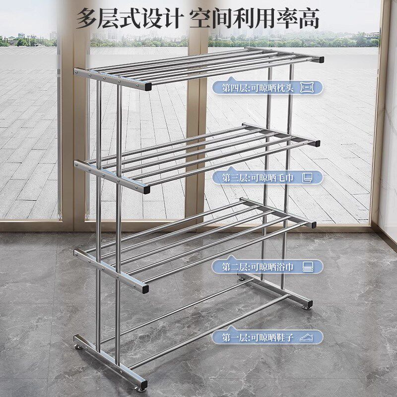 毛巾晾晒架落地置m物架子不锈钢免打孔挂杆洗车美发店收纳神器