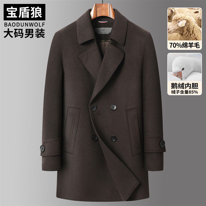 双排扣鹅绒内胆呢子男装大码防寒保暖风衣胖子冬季羊毛呢大衣外套