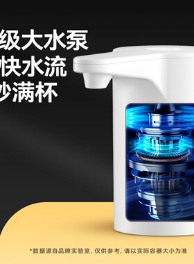 桶装水抽水器大自l动上水器电动吸大桶压水器适用小取水泵米充电