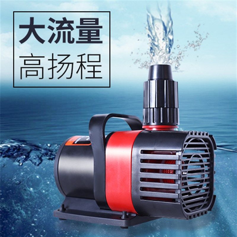 松宝鱼缸智能变频潜水泵鱼池小型静音循I环泵养鱼大功率抽水过滤