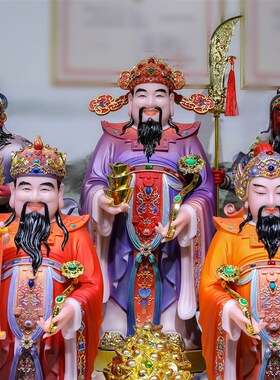 康盛汉白玉大五路财神摆件东x南西北中路赵公明比干王亥家用店铺