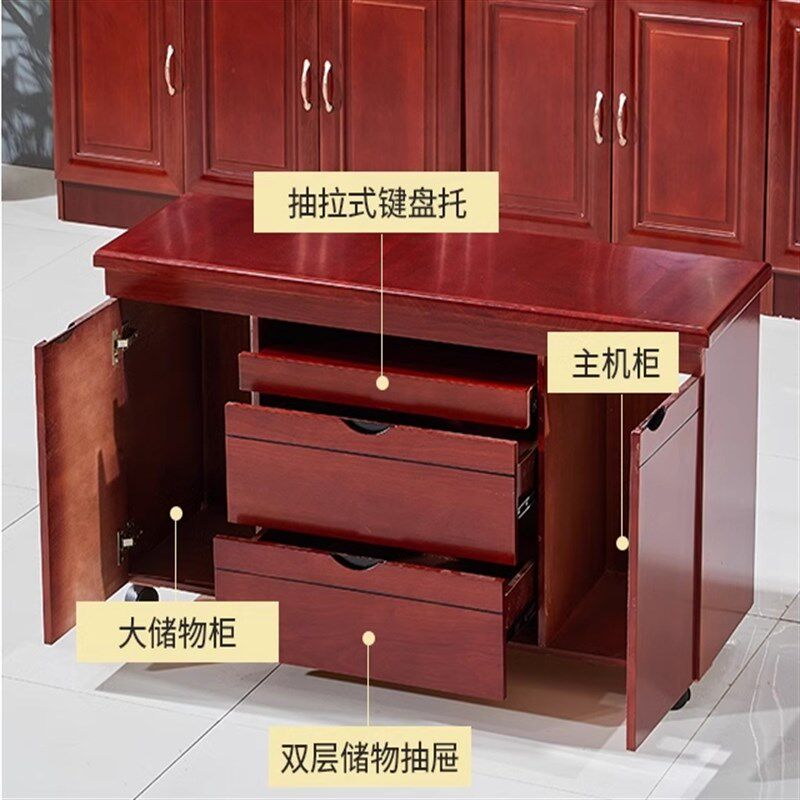 办公桌侧边置物架矮柜文件u放置柜多层移动收纳抽屉柜工位桌储物