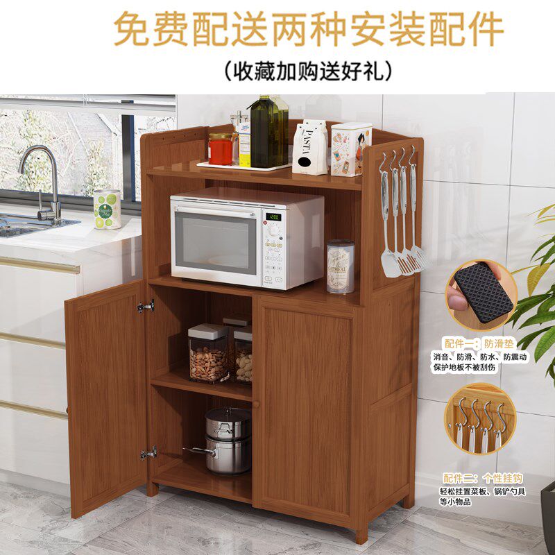 厨房置物柜落地储物柜多层实木电器收纳柜烤箱微波炉架Z子置物架