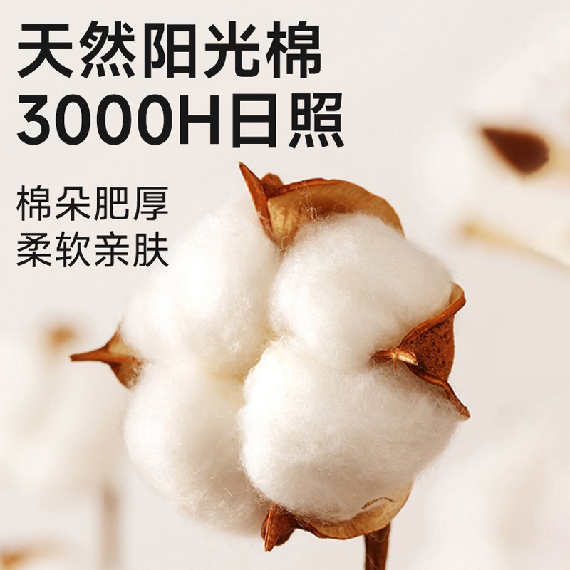 秋衣秋裤男士套装纯棉薄款打底全棉毛衫线衬裤保暖U内衣男款秋冬