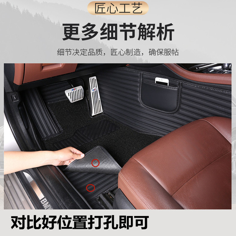 汽车脚垫上层垫丝圈雪q妮丝防水地毯车内单个主驾驶专用脚垫修补