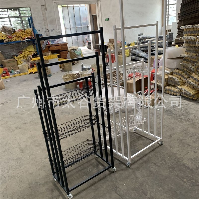中号雨伞架,雨伞货架便利店货架快速消费T品装饰品陈列架