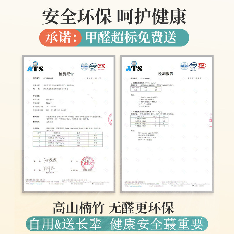 竹制躺椅b午休午睡老人专用靠背折叠椅夏季家用老式凉椅老年休闲