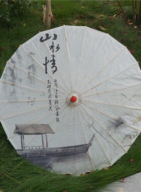 防雨油纸伞装饰吊顶舞蹈伞演出道具中国风K传统古典桐油纸伞跳舞