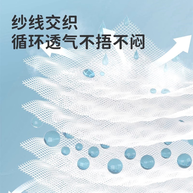 睡袋儿童夏季加厚防踢被子宝宝睡觉护肚子神器大童V肚兜护肚防着