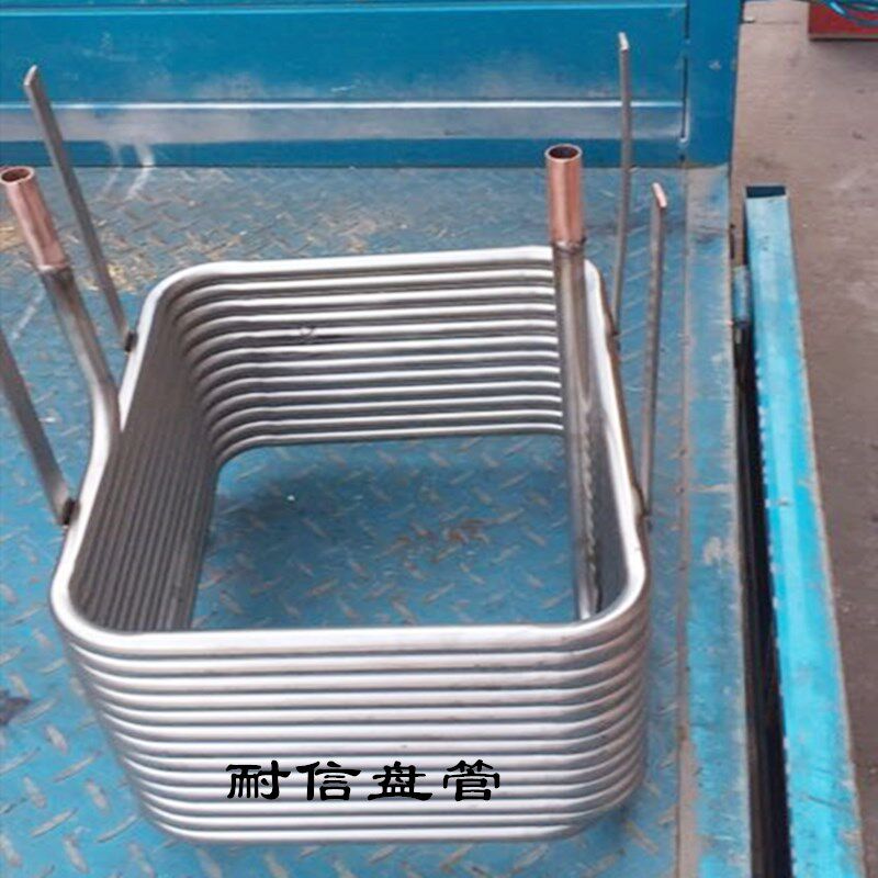 冷却铜管焊不锈钢方框水箱方形蒸发器螺旋L冷凝换热管冷水循环散