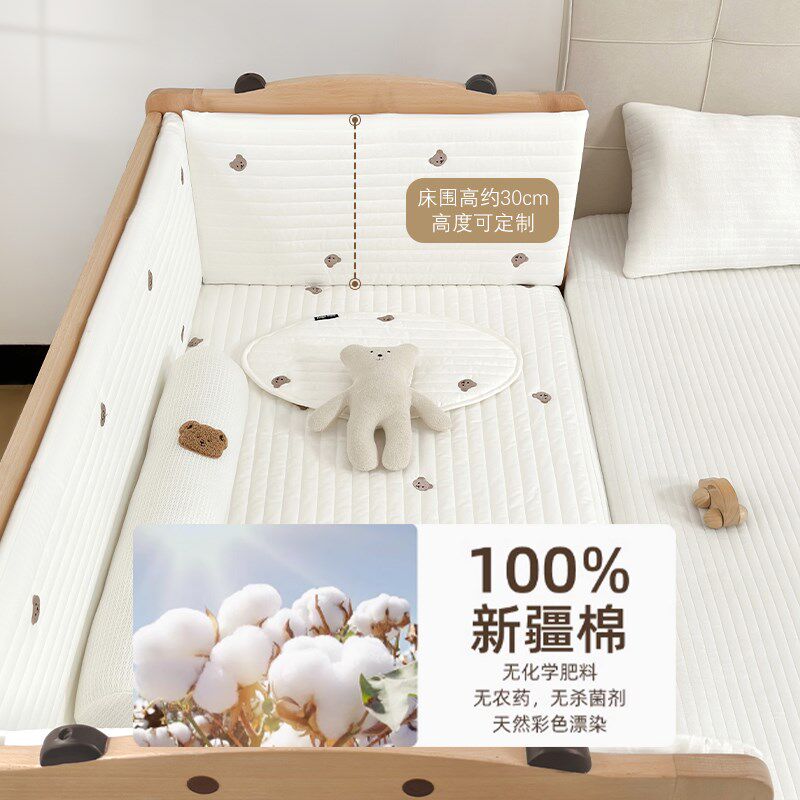 婴儿床床围栏g软包防撞护栏儿童拼接床围挡宝宝床加厚缓冲防摔围
