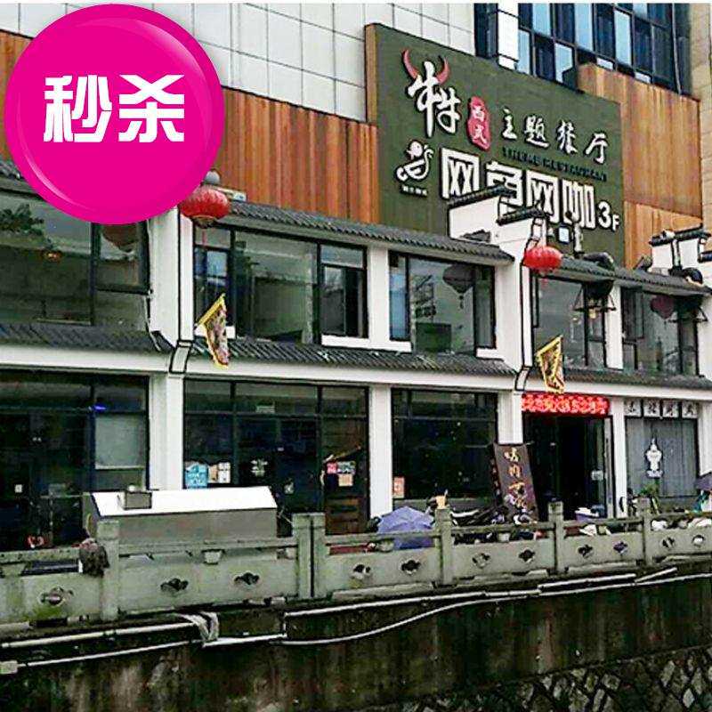 围墙瓦压c顶屋檐装饰屋顶墙瓦建筑用瓦尾部门头瓦筒X瓦装饰瓦封头