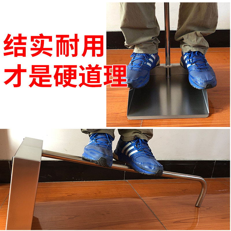 特加厚一体304k不锈钢簸箕撮箕垃圾铲户外庭院大号硬毛扫把套装