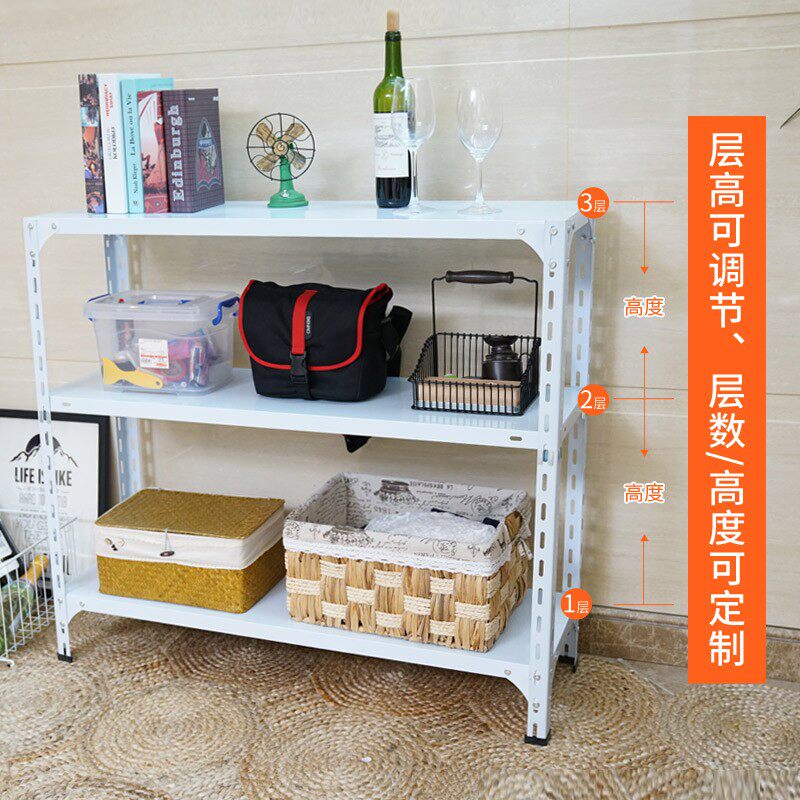 常熟家用中小型角钢货架仓储货架置物架厨房多功能收纳Y杂物架3层