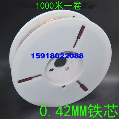 大卷金色银色扎线足数1000米 机打金属扎丝 X面包袋口扎绳