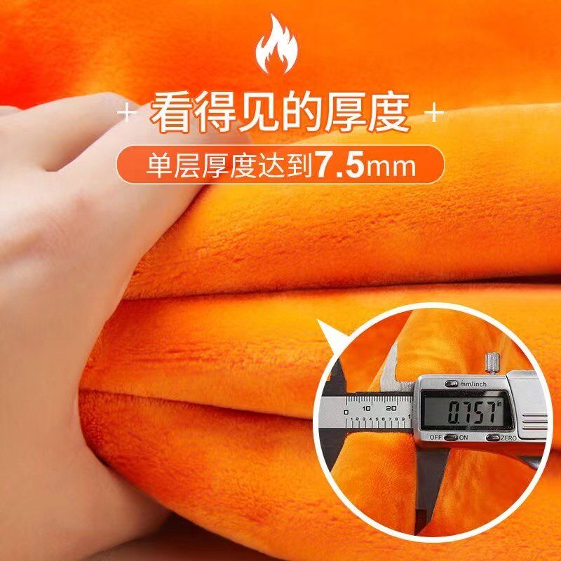 中老年人超厚男士保暖内衣男加绒B加厚女士爸爸妈妈高领防寒套装