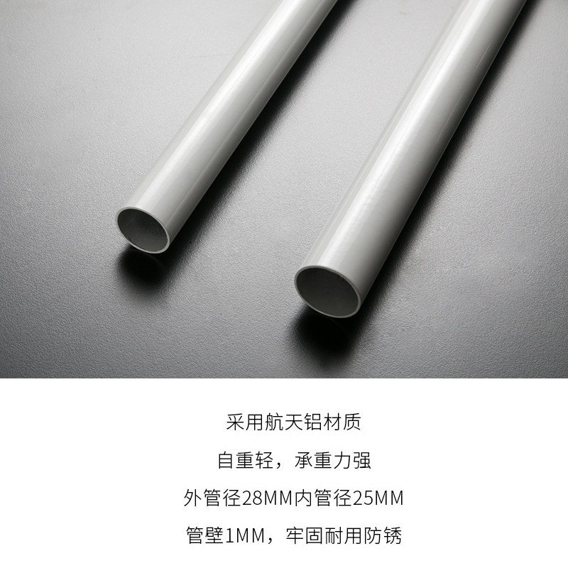 免打孔伸缩杆铝合金浴帘杆u不锈弹簧撑杆浴室窗帘杆门帘杆直杆黑