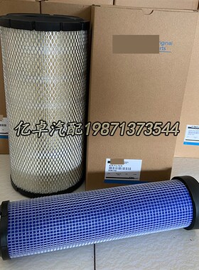 82981152 g87631623 87442705 87438249 87438247 86982524滤清器