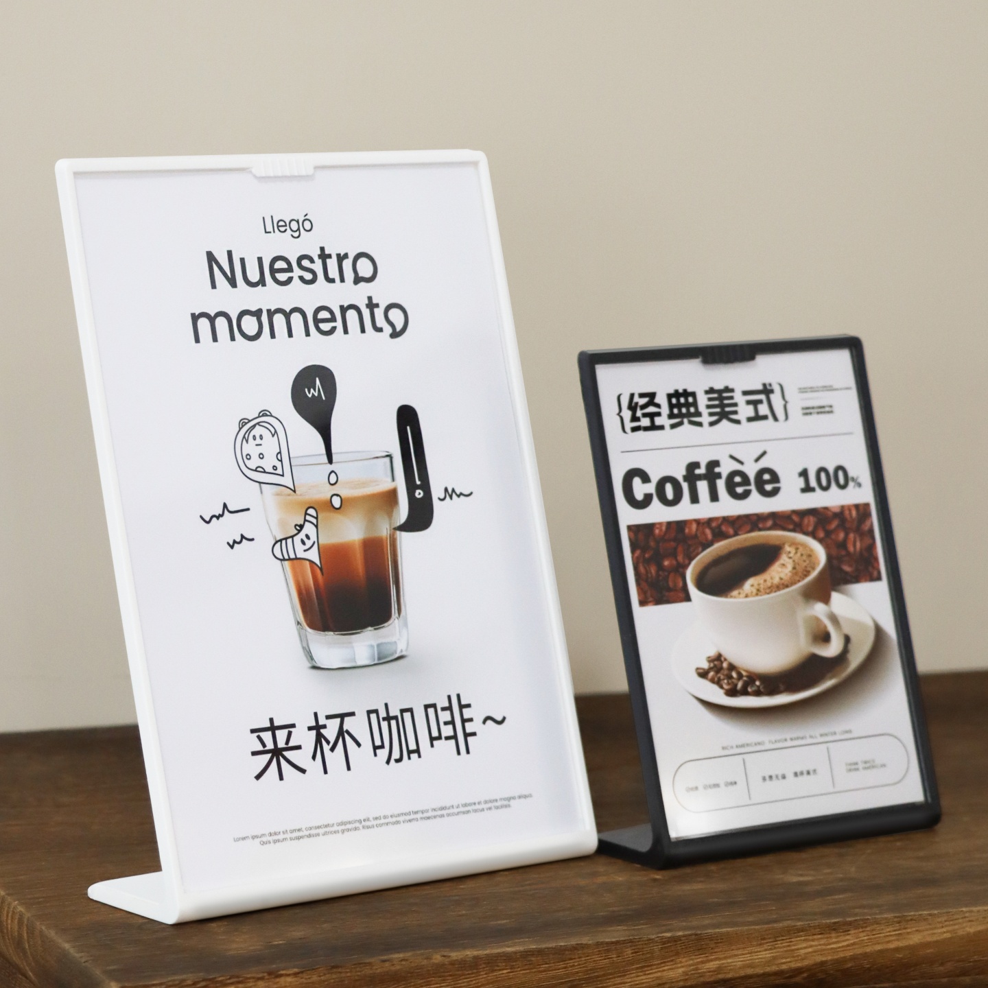 展示牌标价牌台卡餐桌牌广告牌