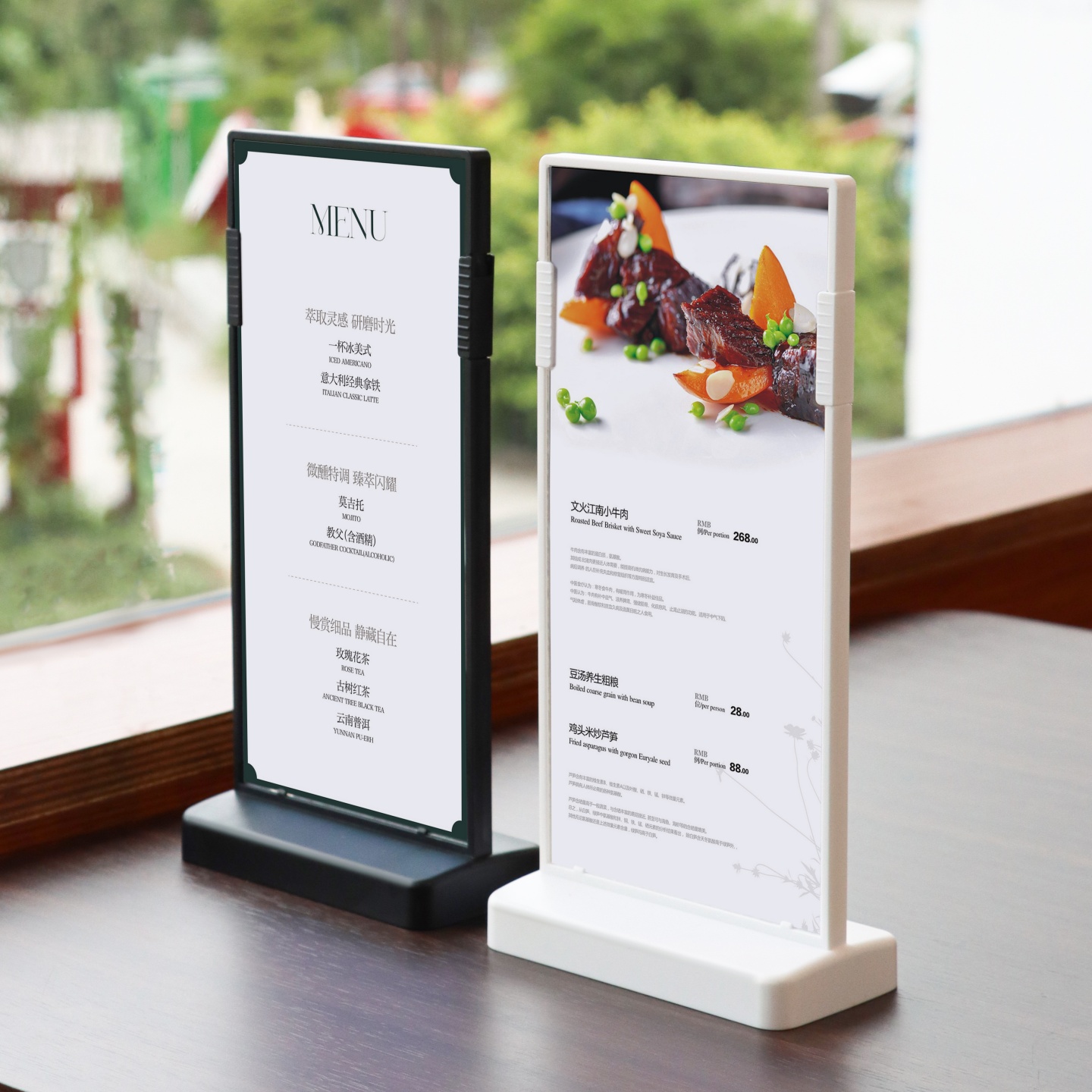 a4纸展示牌价格牌商品标签牌台卡