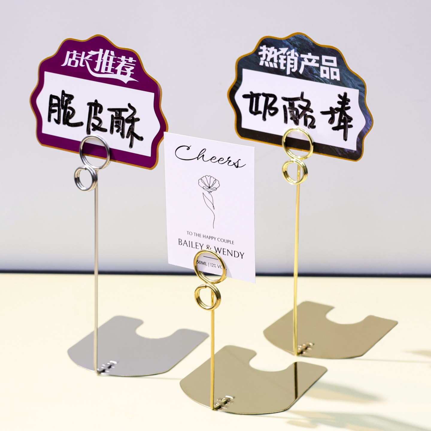 不锈钢价格牌夹子酒水标价牌菜品标签牌面包店价目展示牌金属广告夹桌面立牌台卡架产品商品标识牌促销夹支架