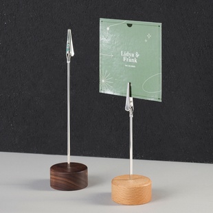 实木便签夹桌面立牌夹卡片展示架照片相片夹商品价格牌标价牌台卡支架广告夹子立式菜品标签夹留言夹名片夹