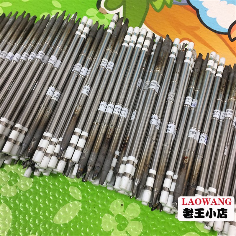 二手白光 T12 马蹄烙铁芯烙铁头发热芯 951 942焊台可用 T12-BCF2