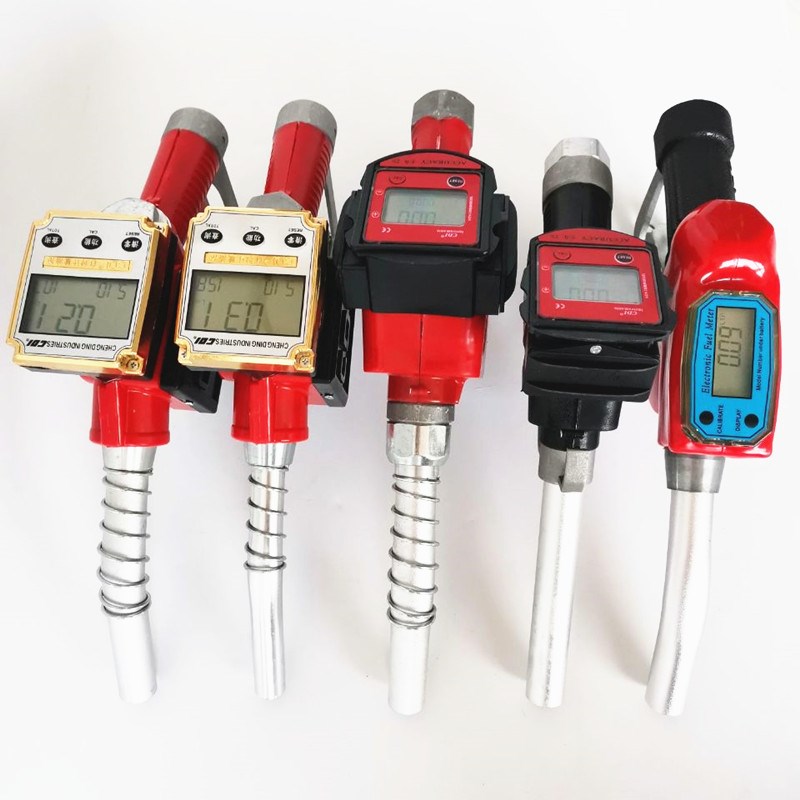 手动家用小型电子计量液晶显示加油枪柴油汽油加油枪计量加油器