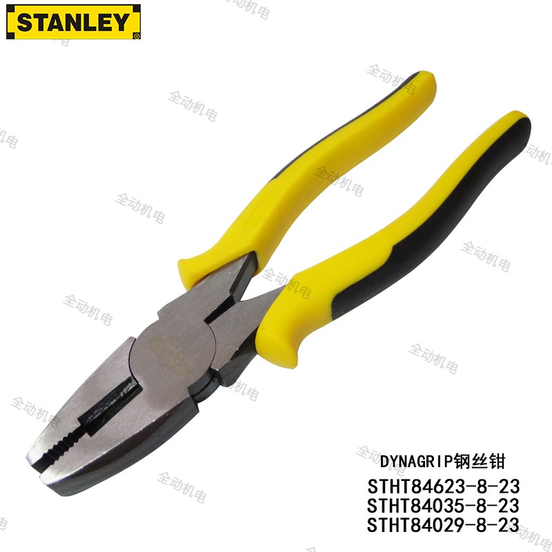 STANLEY 史丹利 钢丝钳 6寸 7寸 8寸平口钳STHT84623 84035 84029