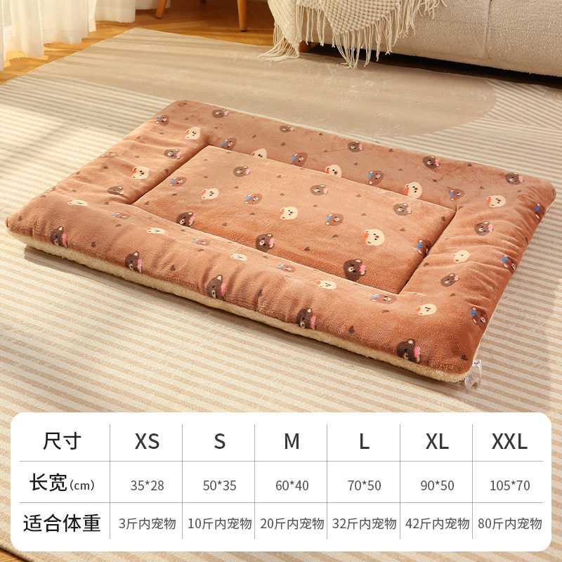 宠物毛毯猫狗通用加厚毛绒宠物垫冬季保暖狗窝猫窝舒适睡垫子,宠物/宠物食品及用品,猫狗垫子,淘宝优惠券,粉丝福利购,淘宝优惠卷