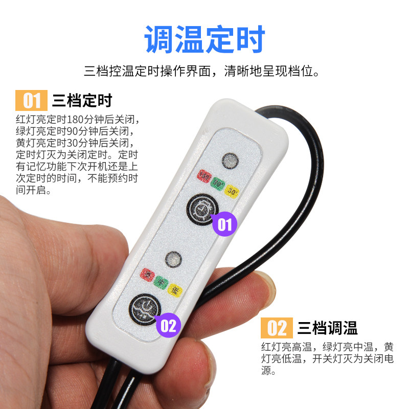 USB插口护腰带护颈发热片 5V插头专用发热枕头 抱枕暖手宝加热片