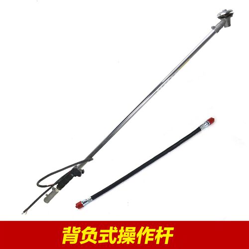 宗申S35背负式单人采茶机绿篱机割草机高枝锯高枝剪割草机操作杆