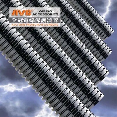 NGN-28B全冠塑胶浪管强力欧规尼龙浪管波纹管穿线管AD34.5塑料管