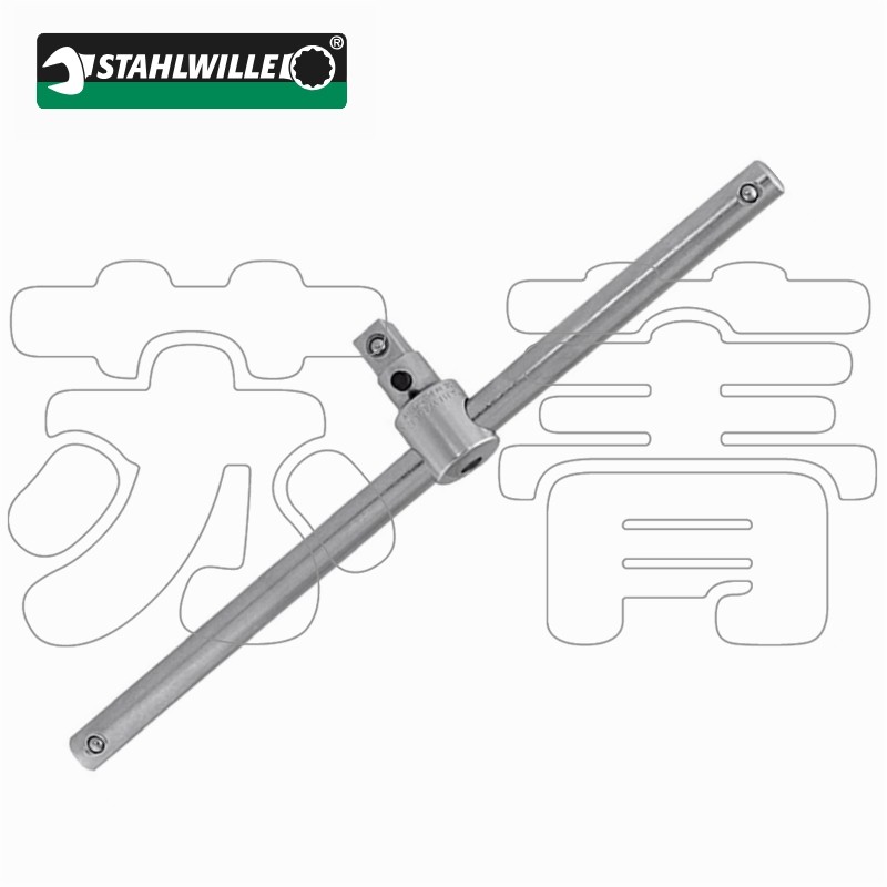 德国原装进口STAHLWILLE达威力 506 QR 1/2英寸 T型手柄