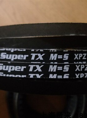 Optibelt SuperTX M=5德国XPZ1900进口XPZ1950欧皮特空压机三角带