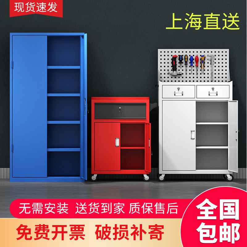 上海工具柜铁皮柜移动工厂车间汽修工具车双开门五金零件柜小推车
