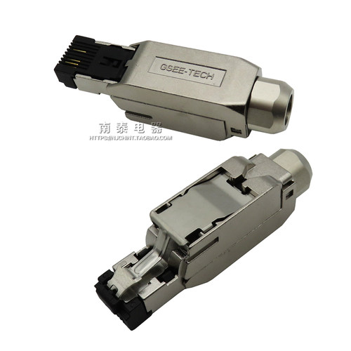 全新原装正品 吉诺 GSEE TECH 水晶网线接头 RJ45/GHM 插头连接器