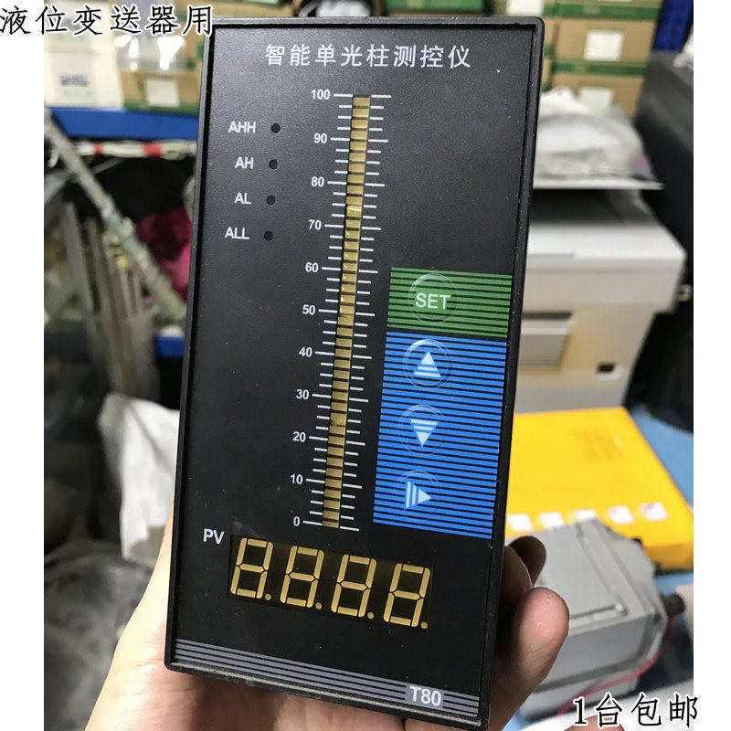 特价消防水位显示仪表 光柱数显控制仪 液位变送器专用输入4-20MA