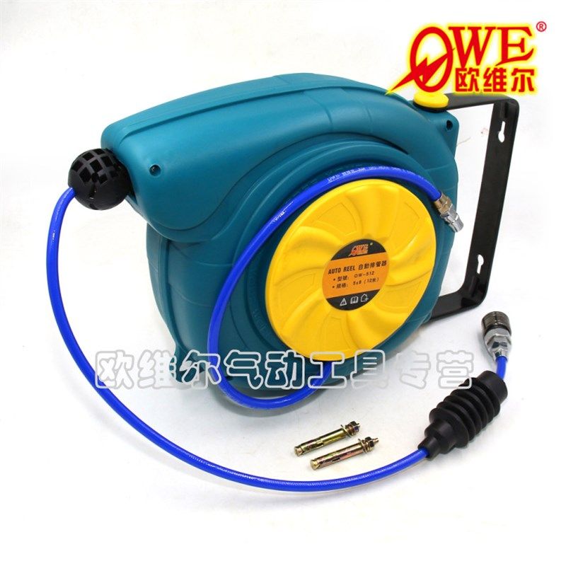 欧维尔OW-512伸缩气管 卷管器气鼓自动伸缩吊轮5*8气管12米包纱管,农用物资,苗木固定器/支撑器,淘宝优惠券,粉丝福利购,淘宝优惠卷