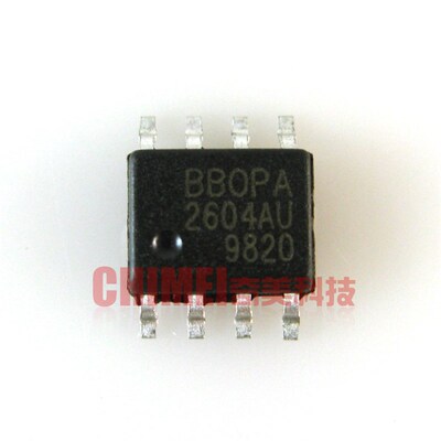 【全新原装】2604AU OPA2604AU 低失真 低噪音 双运放 音频IC集成
