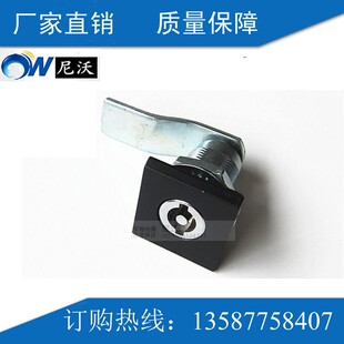 防水雨锁 转舌锁 机柜锁 LED箱柜锁MS817配电箱锁 开关柜门锁