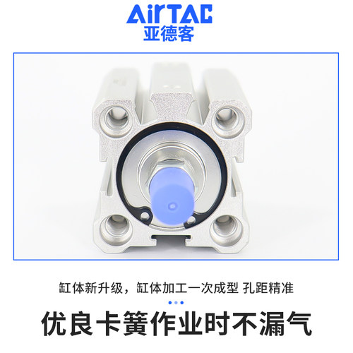 亚德客气动外牙超薄气缸SDA63*10/15/20/25/30/35/40/50SB带磁